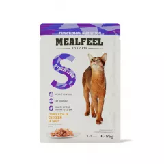 Functional Nutrition Влажный корм (пауч) для контроля веса у стерилизованных кошек, курица в соусе с цельными кусочками филе, 85 гр.